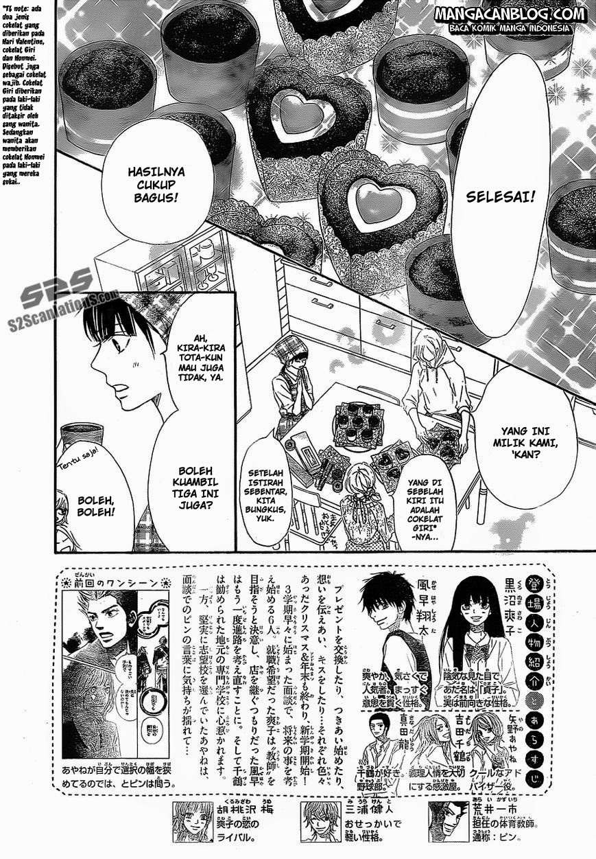 Kimi ni Todoke Chapter 82 Indonesia